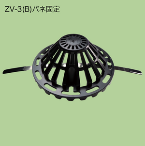 楽ストレーナータテ用ハズレヘン 2