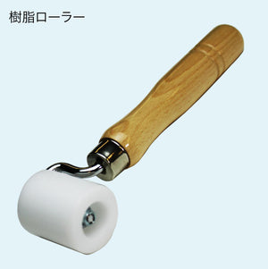 楽スタローン、付属品(別売り) 6
