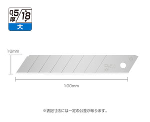 オルファ カッター用替刃 3